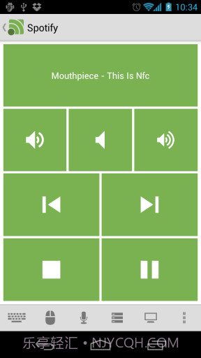 远程遥控器截图3 远程遥控器截图3