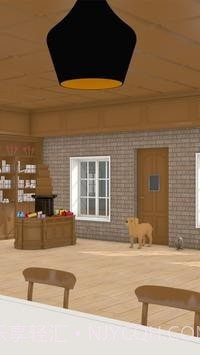 情人节的秘密截图4 情人节的秘密截图4