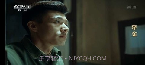 新电视迷截图1 新电视迷截图1