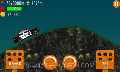 登山赛车山地运动截图3