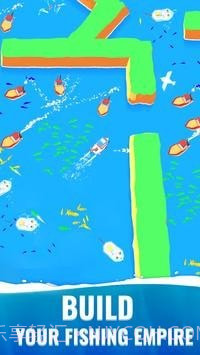 放置钓鱼截图3 放置钓鱼截图3