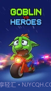 妖精vs英雄截图3 妖精vs英雄截图3