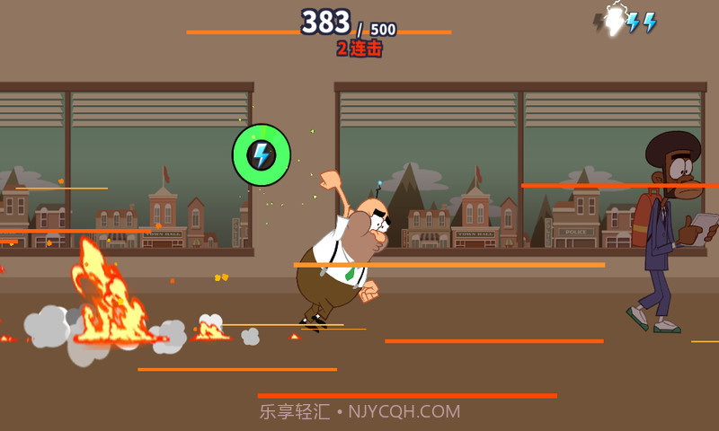 我要厕所截图2 我要厕所截图2