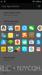 Easy App Switcher截图2 Easy App Switcher截图2