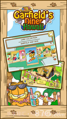 加菲猫餐厅夏威夷篇官方正版截图4