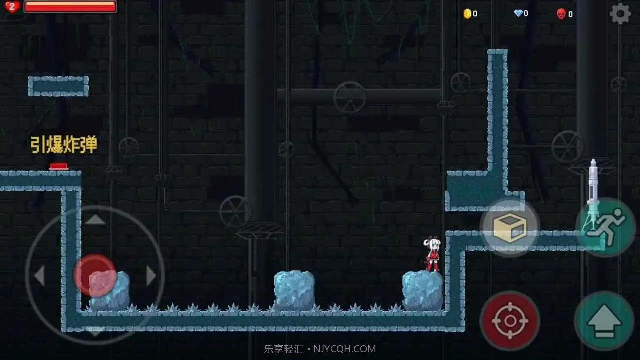 罪恶清洁姬大冒险截图3