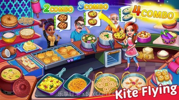 烹饪快报明星餐厅烹饪截图1 烹饪快报明星餐厅烹饪截图1
