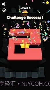 翻转盒3D截图3 翻转盒3D截图3