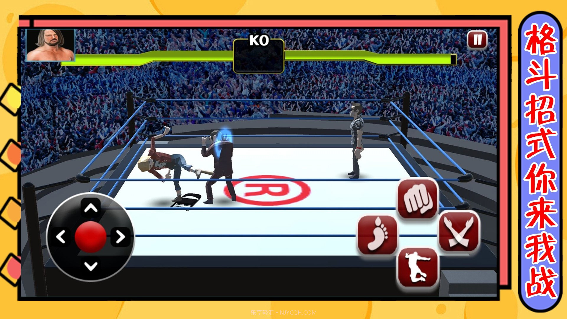 斗士大出击截图3 斗士大出击截图3