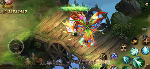 星空之门截图2 星空之门截图2