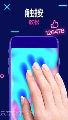 超级粘土史莱姆制作截图2 超级粘土史莱姆制作截图2