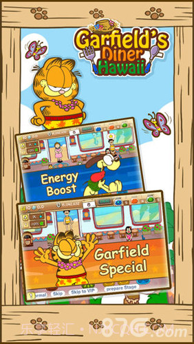 加菲猫餐厅夏威夷篇官方正版截图3
