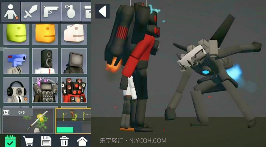 甜瓜对决截图2 甜瓜对决截图2