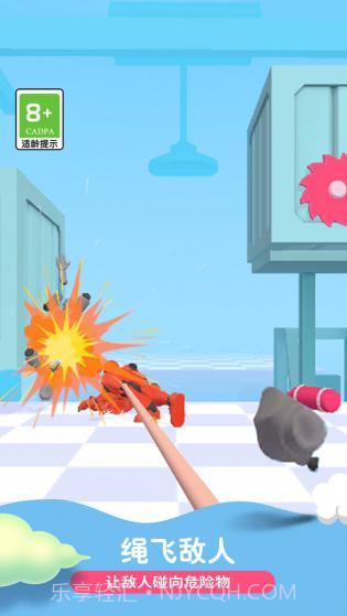 疯狂的战士游戏截图3