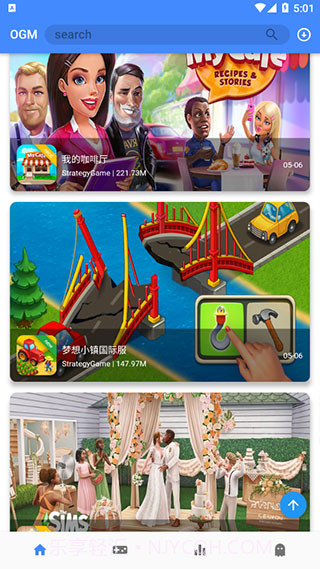 折相思正式版入口截图3 折相思正式版入口截图3