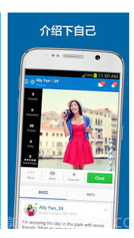 SKOUT v6.35.0截图3 SKOUT v6.35.0截图3