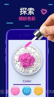 超级粘土史莱姆制作截图3 超级粘土史莱姆制作截图3