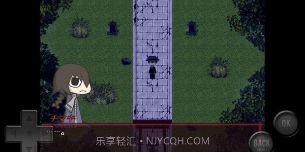 妖怪变幻截图4 妖怪变幻截图4