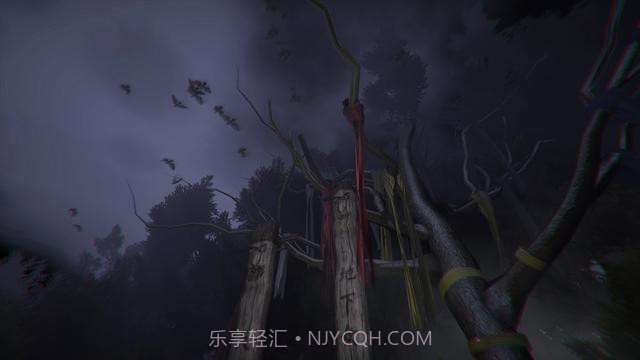 阿拉哈以恩岛的诅咒官网截图1