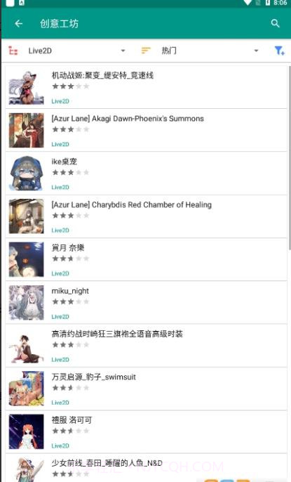 壁纸工坊steam截图2 壁纸工坊steam截图2