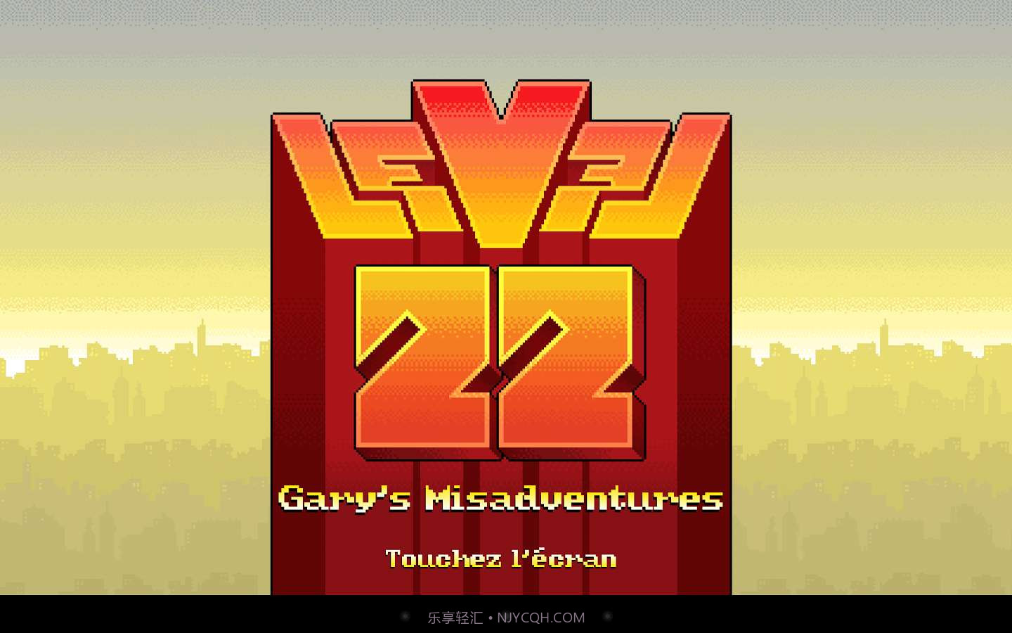 潜行22楼(LEVEL 22)截图1 潜行22楼(LEVEL 22)截图1