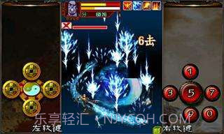 大名捕冷血传截图4 大名捕冷血传截图4