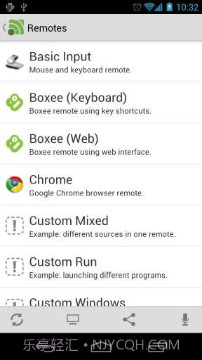 远程遥控器截图2 远程遥控器截图2