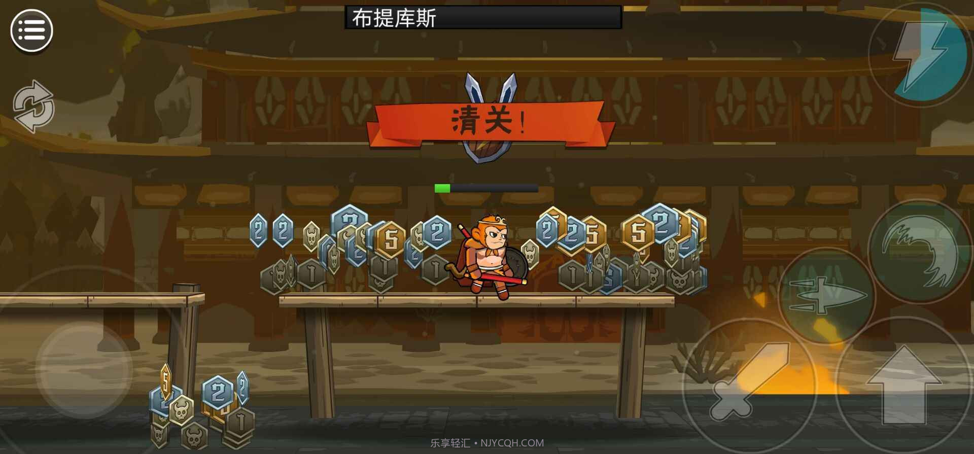 西游冒险世界截图2 西游冒险世界截图2