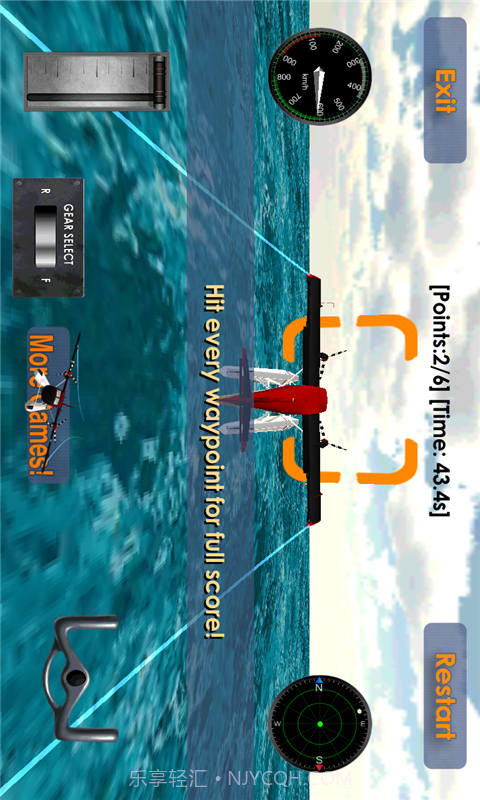 3D海洋飞行截图5