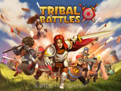 部落战斗 Tribal Battles截图1