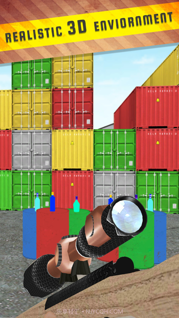 狙击枪瓶子挑战截图4 狙击枪瓶子挑战截图4