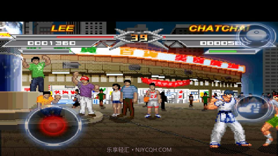 赤拳道截图3 赤拳道截图3