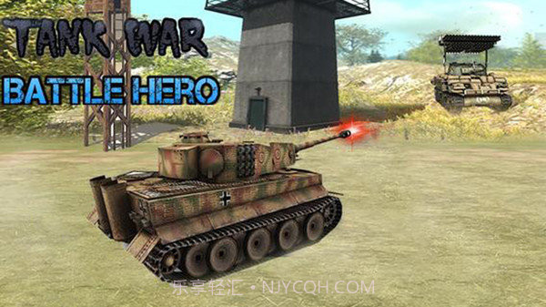 ww2二战战争模拟器截图2