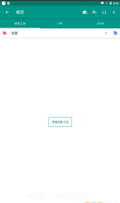 壁纸工坊steam截图3 壁纸工坊steam截图3