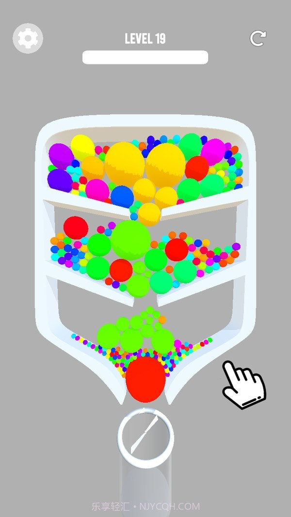 点击碎球截图3 点击碎球截图3