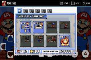 超级玛丽截图4 超级玛丽截图4