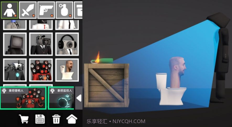 甜瓜对决截图1 甜瓜对决截图1