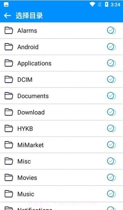 一键替换截图3 一键替换截图3