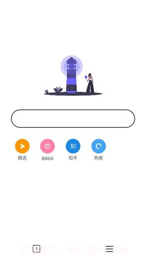 灯塔浏览器截图4 灯塔浏览器截图4