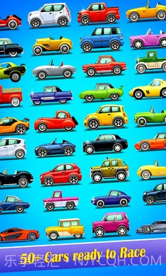 登山赛车爬山者截图3