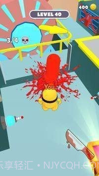 偷袭者3D截图3 偷袭者3D截图3