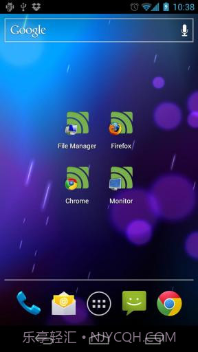远程遥控器截图7 远程遥控器截图7