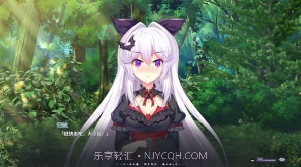 吸血鬼的旋律截图4 吸血鬼的旋律截图4