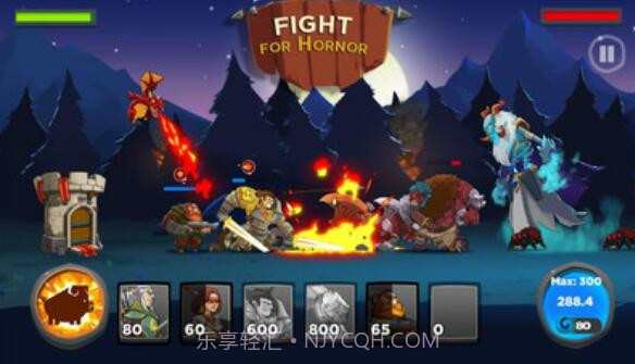 城堡王国v2.0截图3