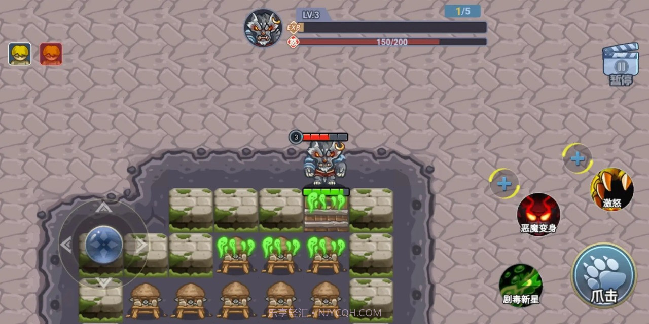 部落杀截图3 部落杀截图3