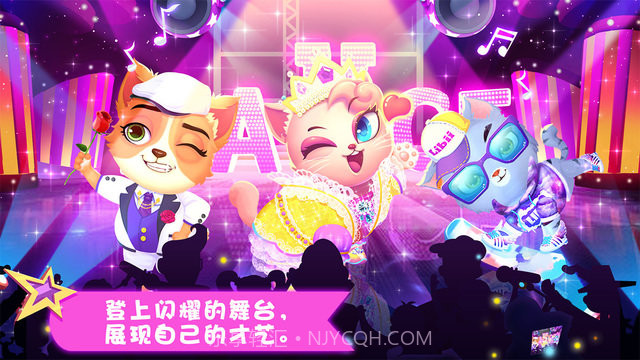 天才宠物大电影截图1 天才宠物大电影截图1