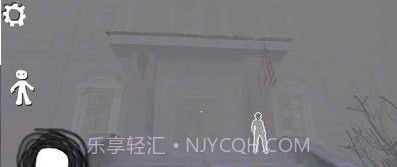 恐怖扫地大叔截图3