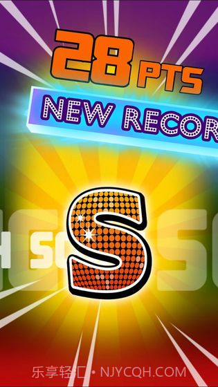 史上最难的游戏v3.4截图3