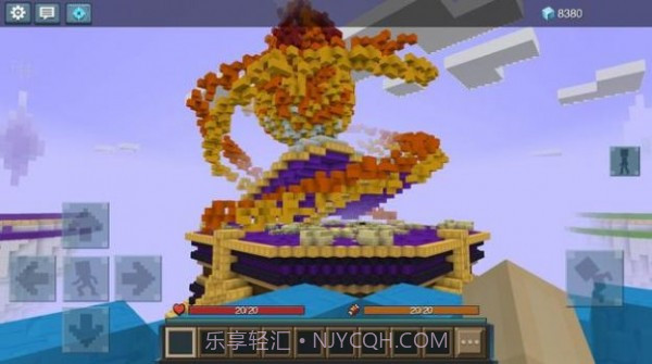 空岛战争方块模组截图3