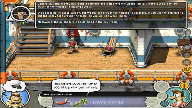 整蛊邻居第二季截图6 整蛊邻居第二季截图6